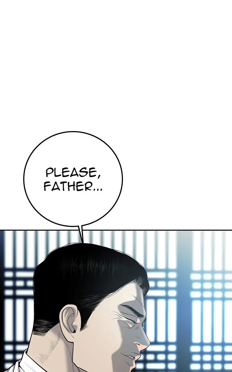 Read The Bad Son chapter 12 image 99 on Lezhin