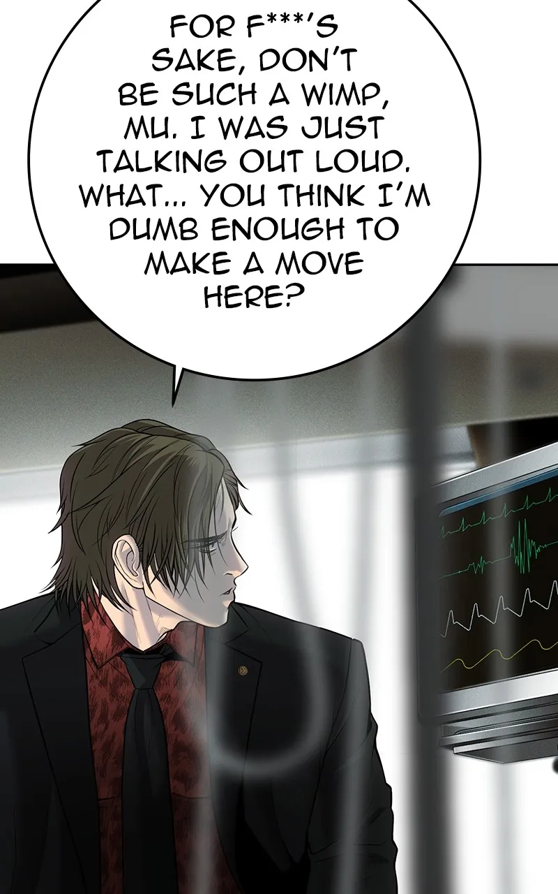 Read The Bad Son chapter 13 image 43 on Lezhin