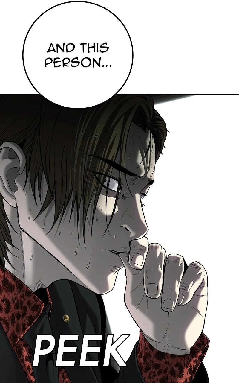 Read The Bad Son chapter 13 image 75 on Lezhin
