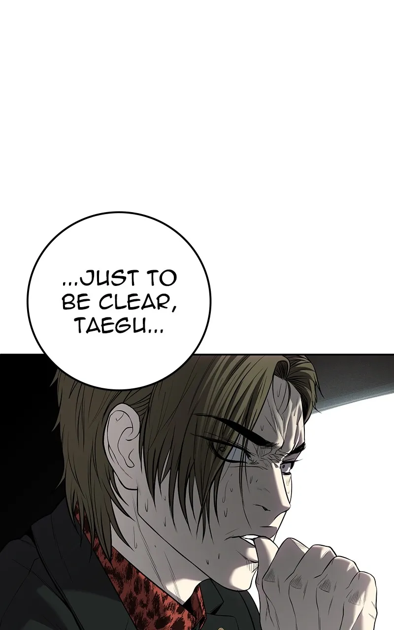Read The Bad Son chapter 13 image 90 on Lezhin