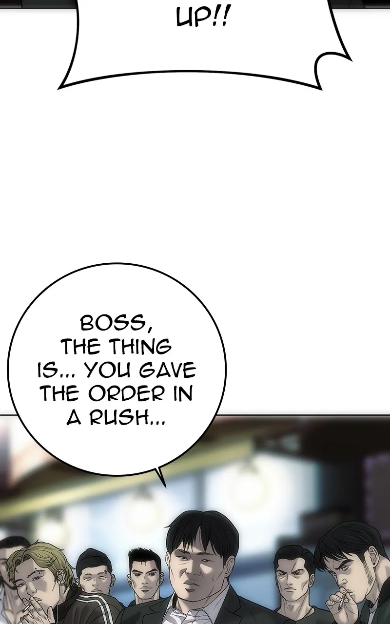 Read The Bad Son chapter 14 image 16 on Lezhin