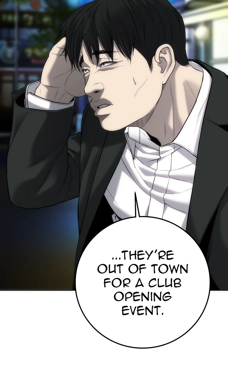 Read The Bad Son chapter 14 image 24 on Lezhin