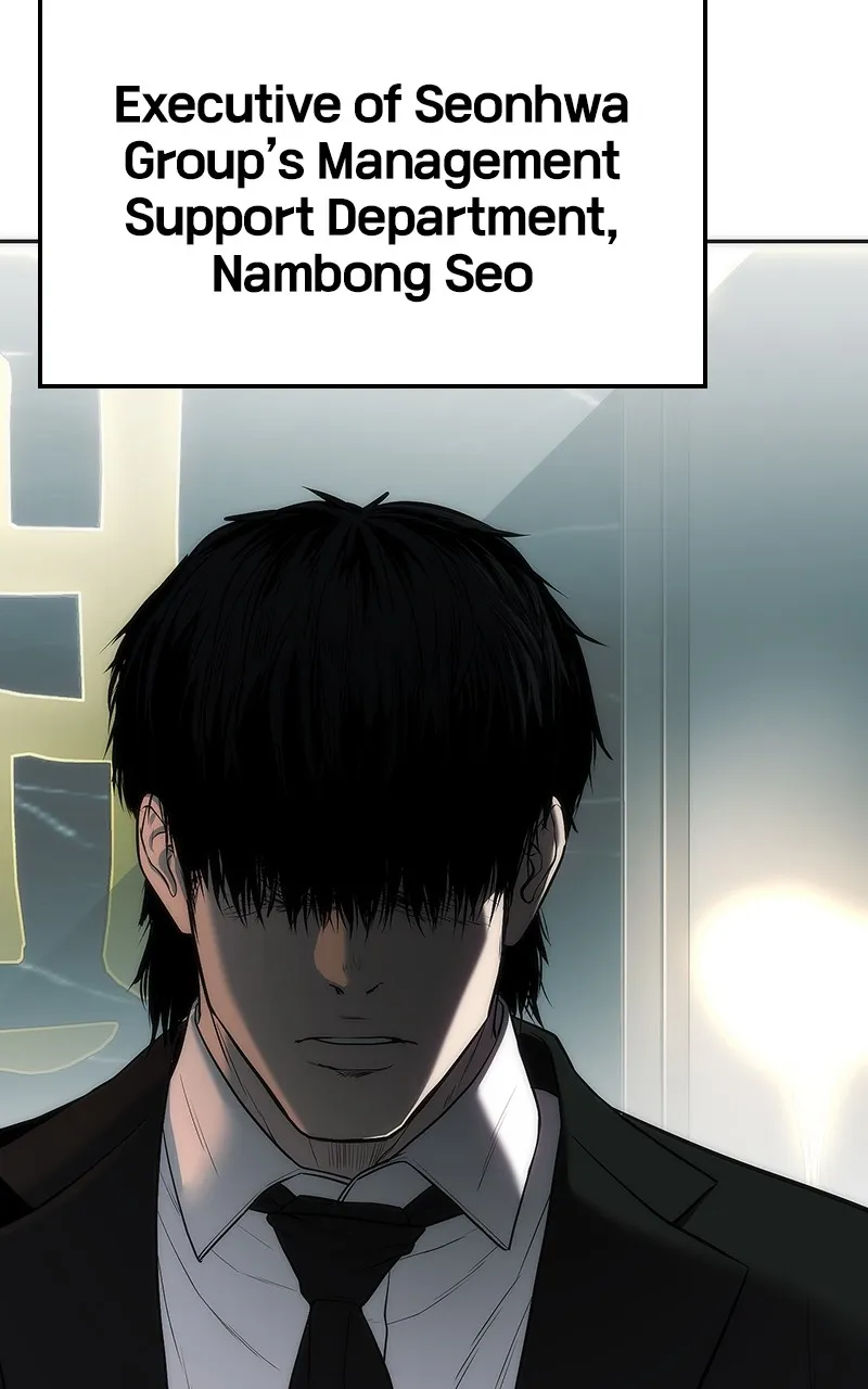 Read The Bad Son chapter 14 image 58 on Lezhin