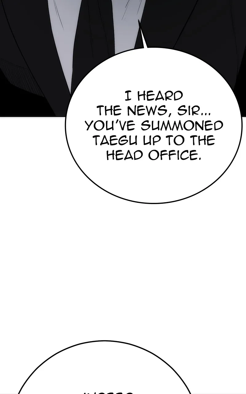 Read The Bad Son chapter 14 image 59 on Lezhin