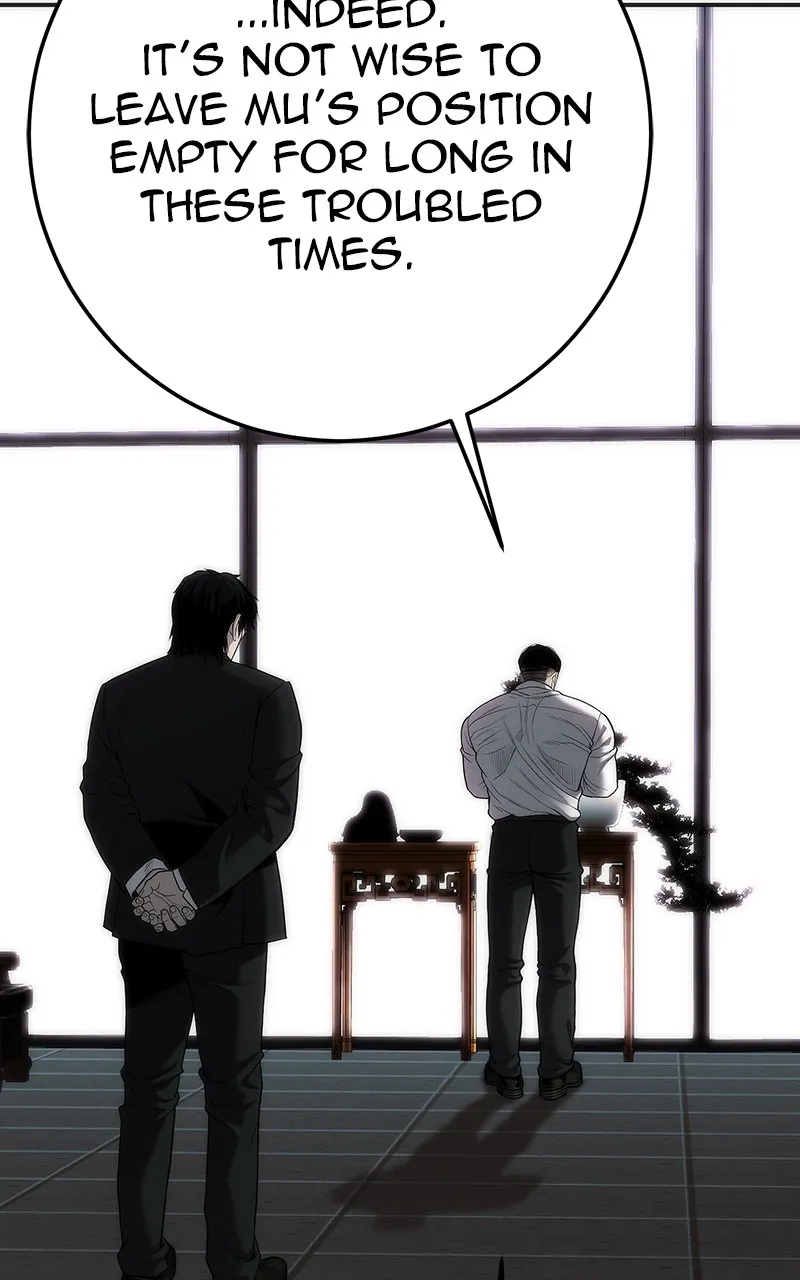 Read The Bad Son chapter 14 image 60 on Lezhin