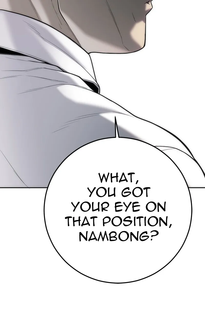 Read The Bad Son chapter 14 image 65 on Lezhin