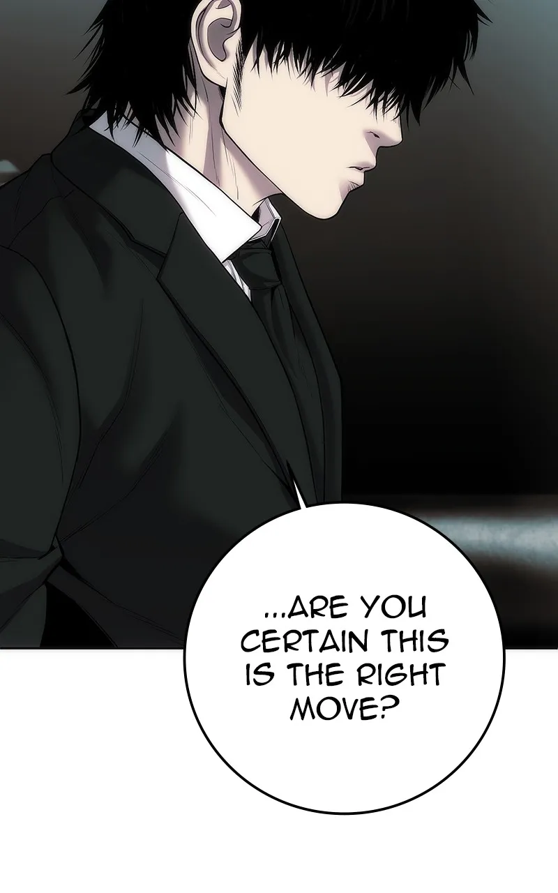 Read The Bad Son chapter 14 image 69 on Lezhin