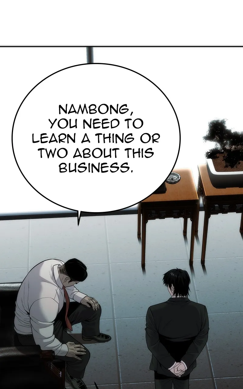 Read The Bad Son chapter 14 image 74 on Lezhin