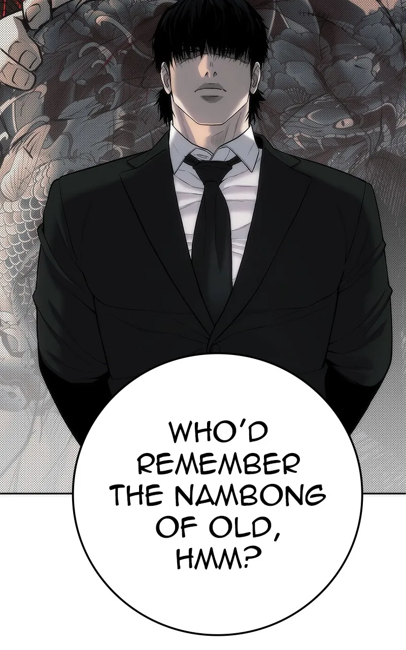 Read The Bad Son chapter 14 image 80 on Lezhin