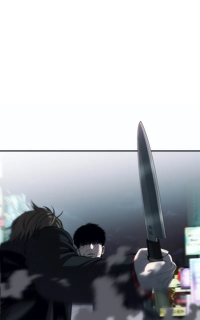 Read The Bad Son chapter 15 image 49 on Lezhin
