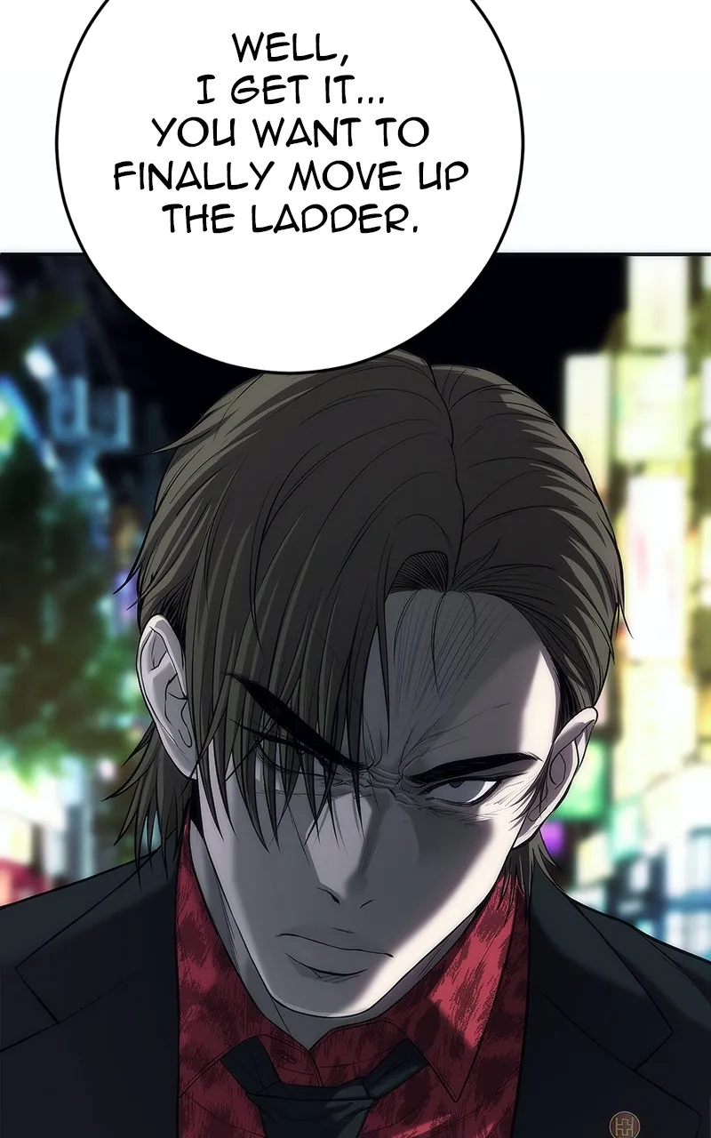 Read The Bad Son chapter 15 image 6 on Lezhin
