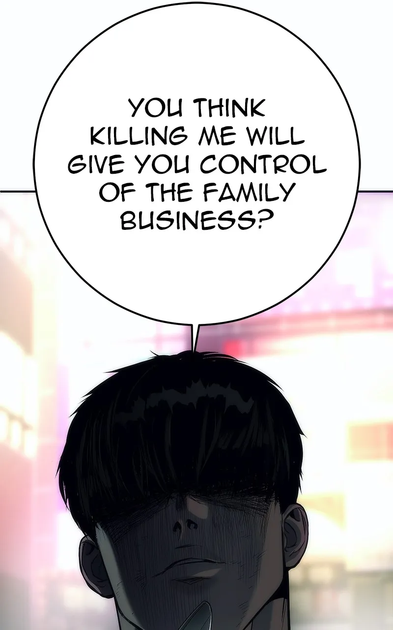 Read The Bad Son chapter 15 image 73 on Lezhin