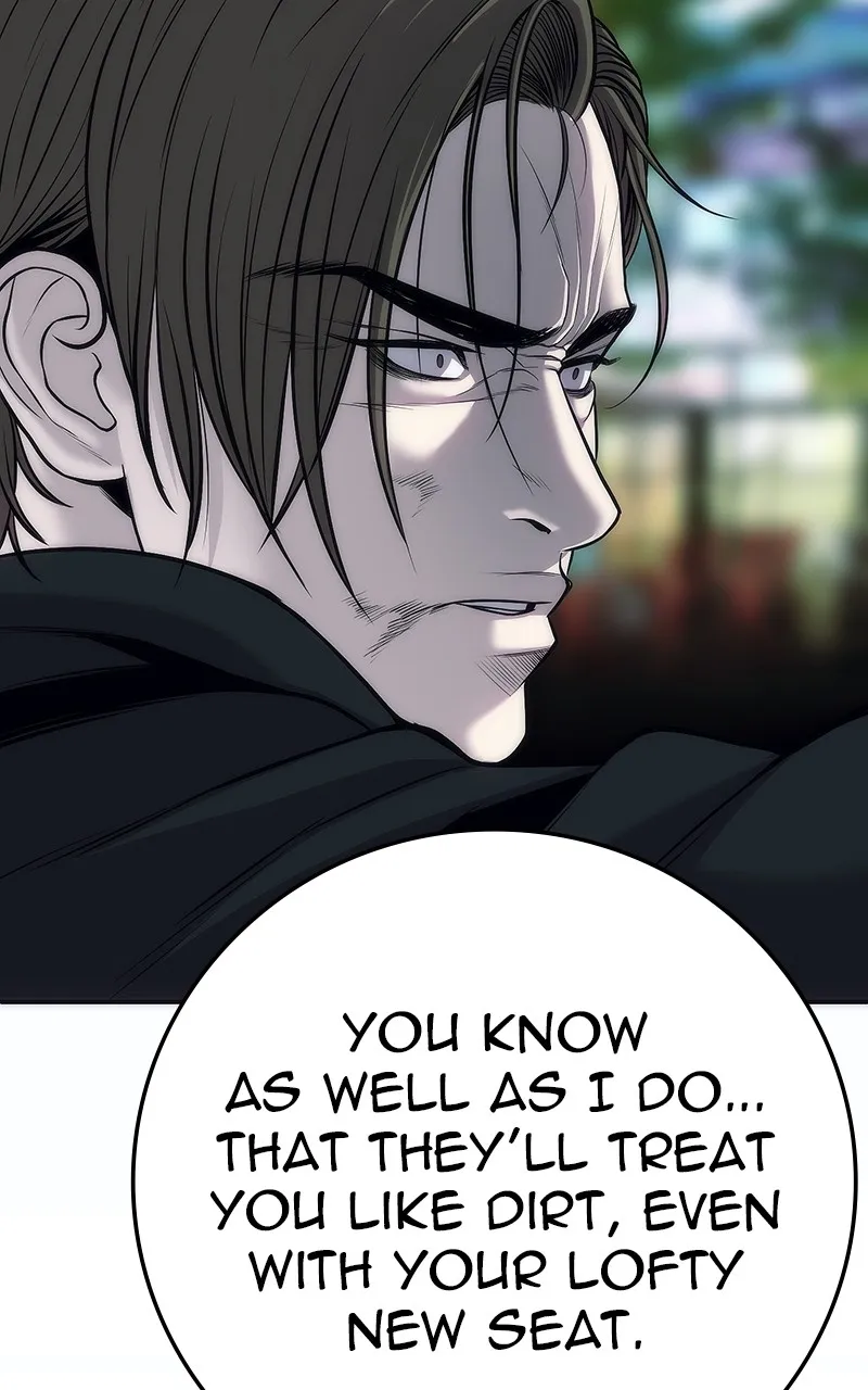 Read The Bad Son chapter 15 image 76 on Lezhin