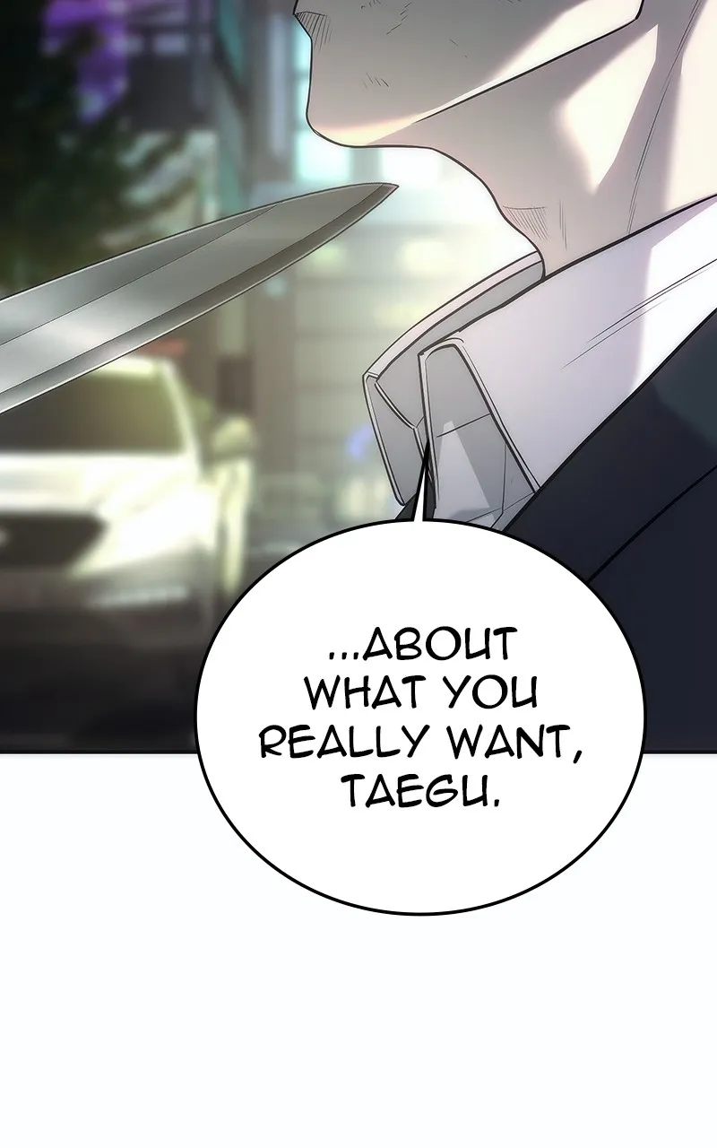 Read The Bad Son chapter 15 image 80 on Lezhin