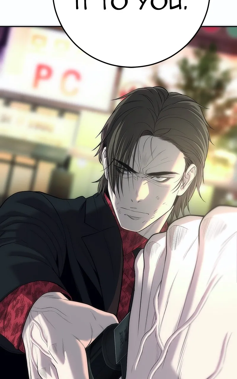 Read The Bad Son chapter 15 image 83 on Lezhin