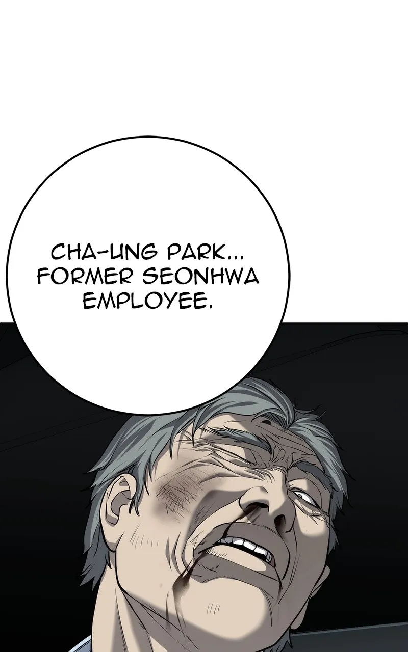 Read The Bad Son chapter 16 image 152 on Lezhin