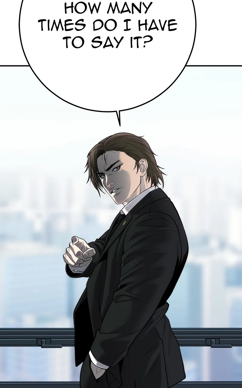 Read The Bad Son chapter 16 image 87 on Lezhin