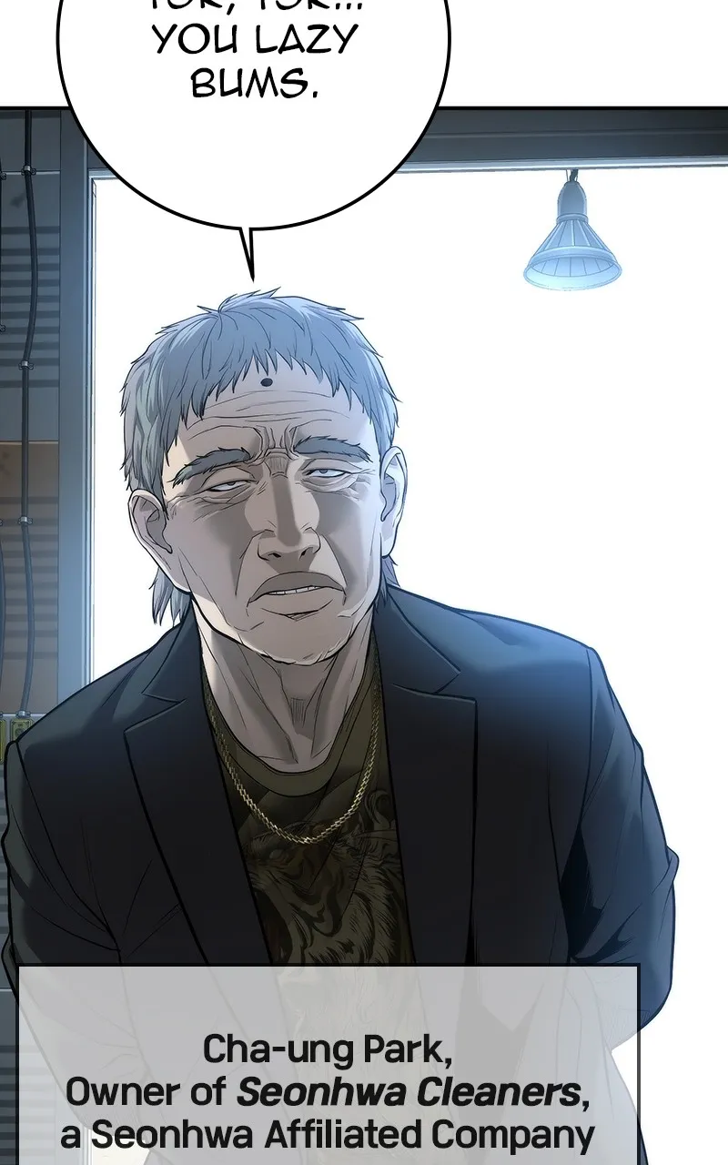 Read The Bad Son chapter 17 image 14 on Lezhin