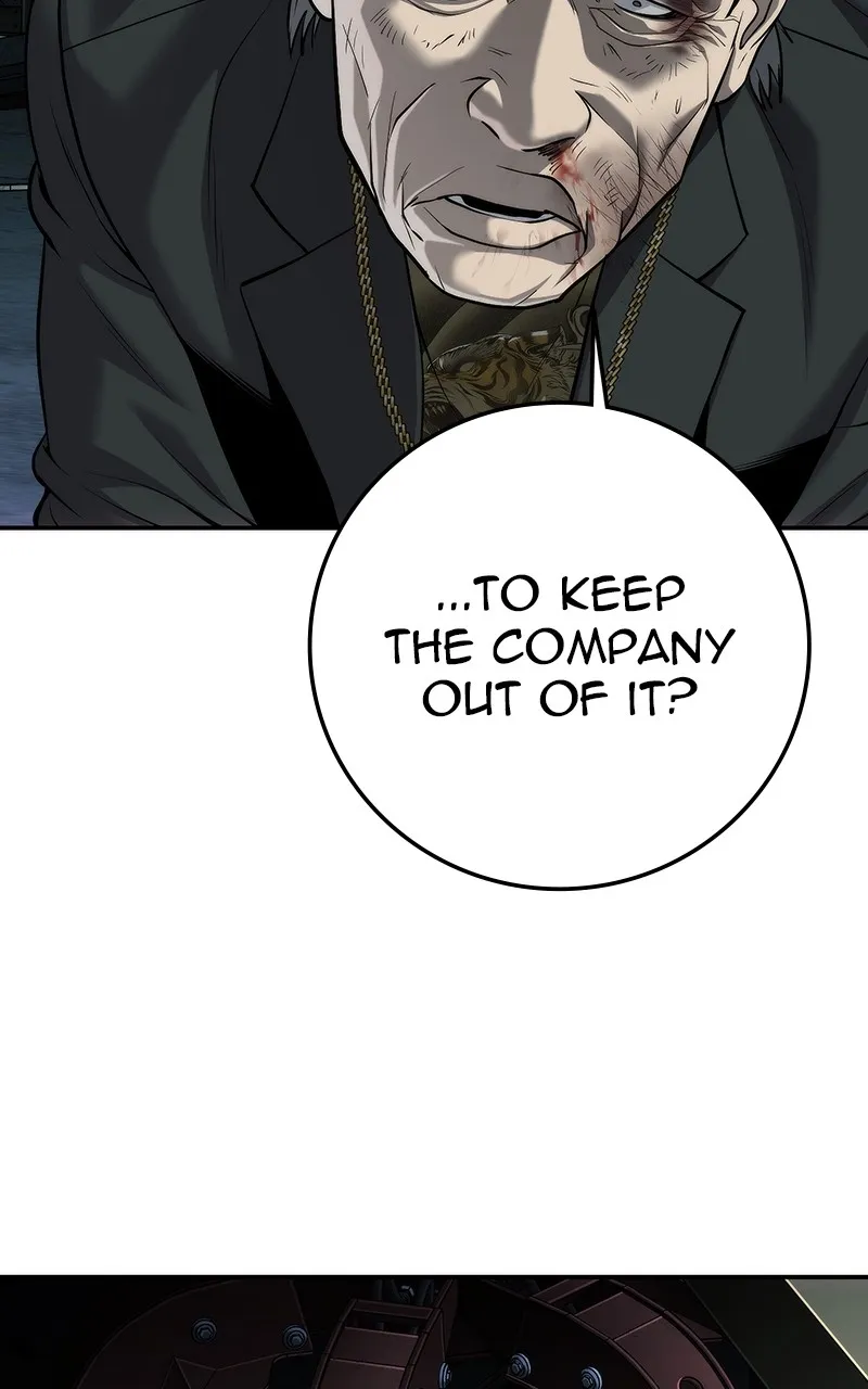 Read The Bad Son chapter 17 image 143 on Lezhin