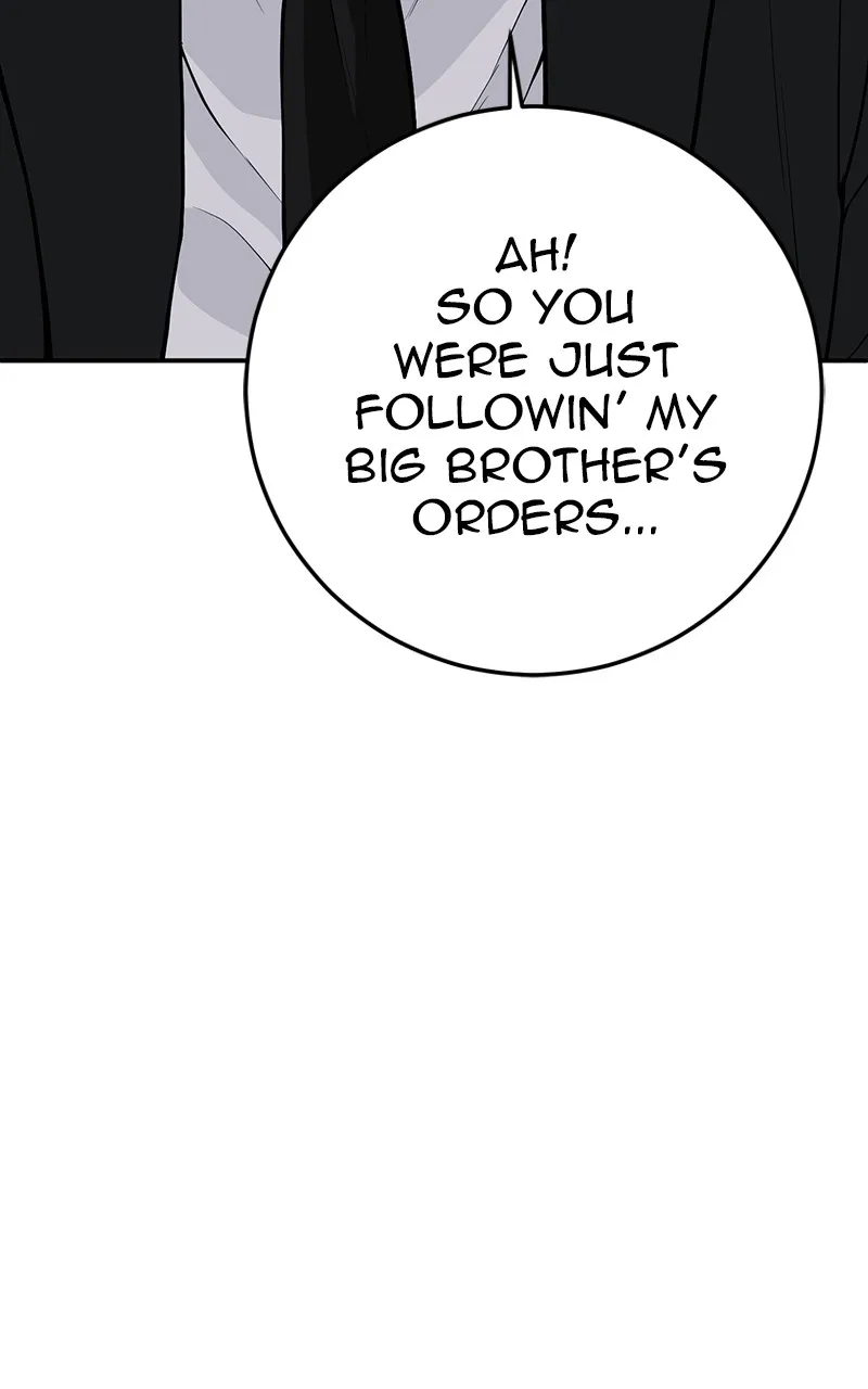 Read The Bad Son chapter 18 image 55 on Lezhin