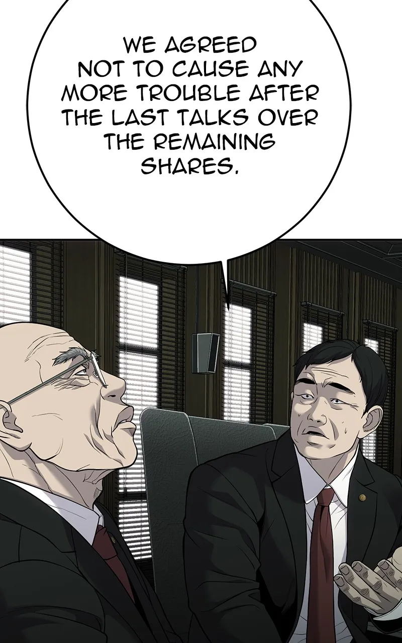 Read The Bad Son chapter 19 image 122 on Lezhin