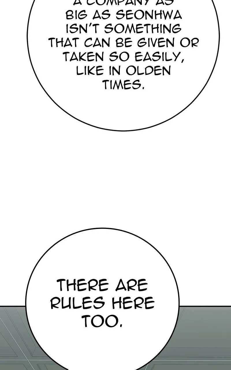 Read The Bad Son chapter 19 image 144 on Lezhin