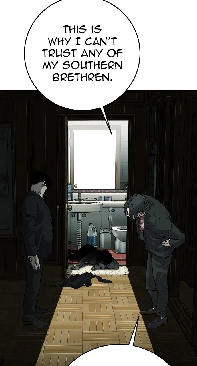 Read The Bad Son chapter 2 image 111 on Lezhin