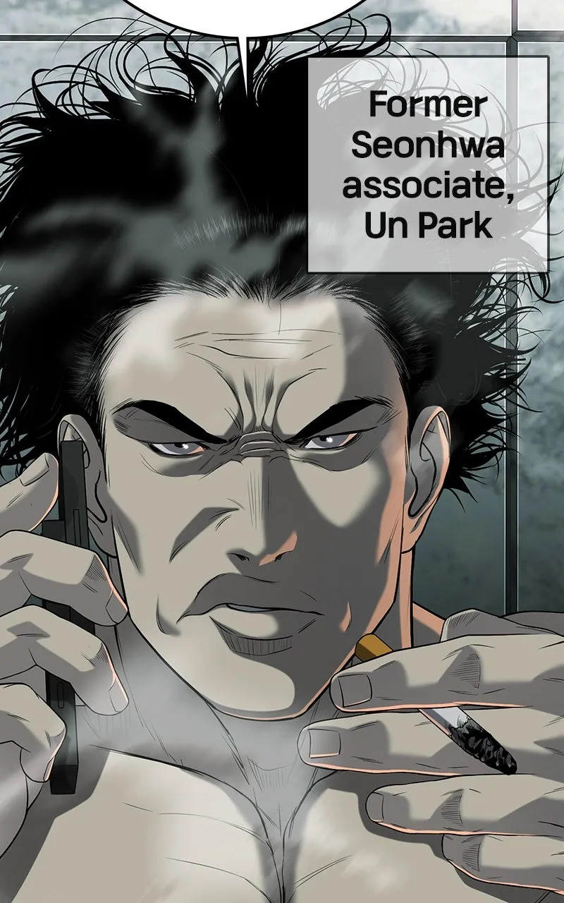 Read The Bad Son chapter 21 image 104 on Lezhin