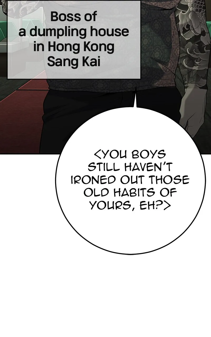 Read The Bad Son chapter 21 image 137 on Lezhin