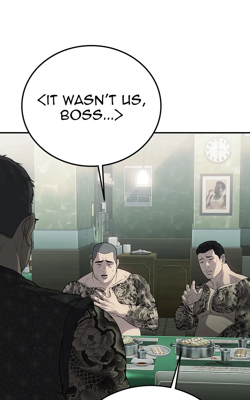 Read The Bad Son chapter 21 image 138 on Lezhin