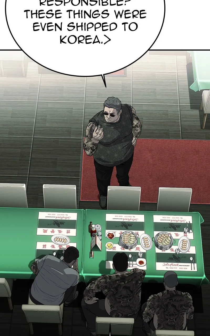 Read The Bad Son chapter 21 image 140 on Lezhin