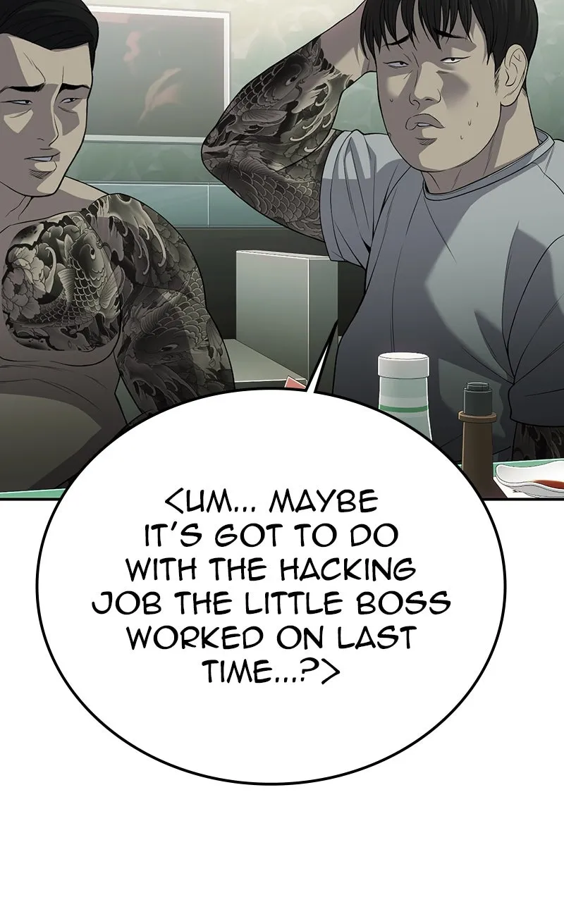 Read The Bad Son chapter 21 image 142 on Lezhin