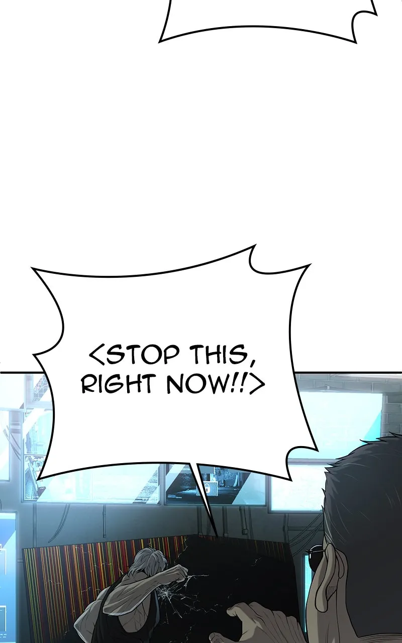Read The Bad Son chapter 21 image 169 on Lezhin
