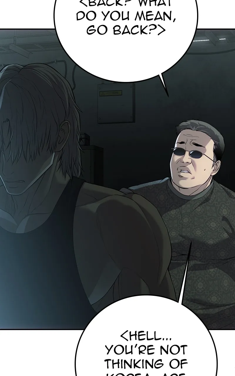 Read The Bad Son chapter 21 image 176 on Lezhin