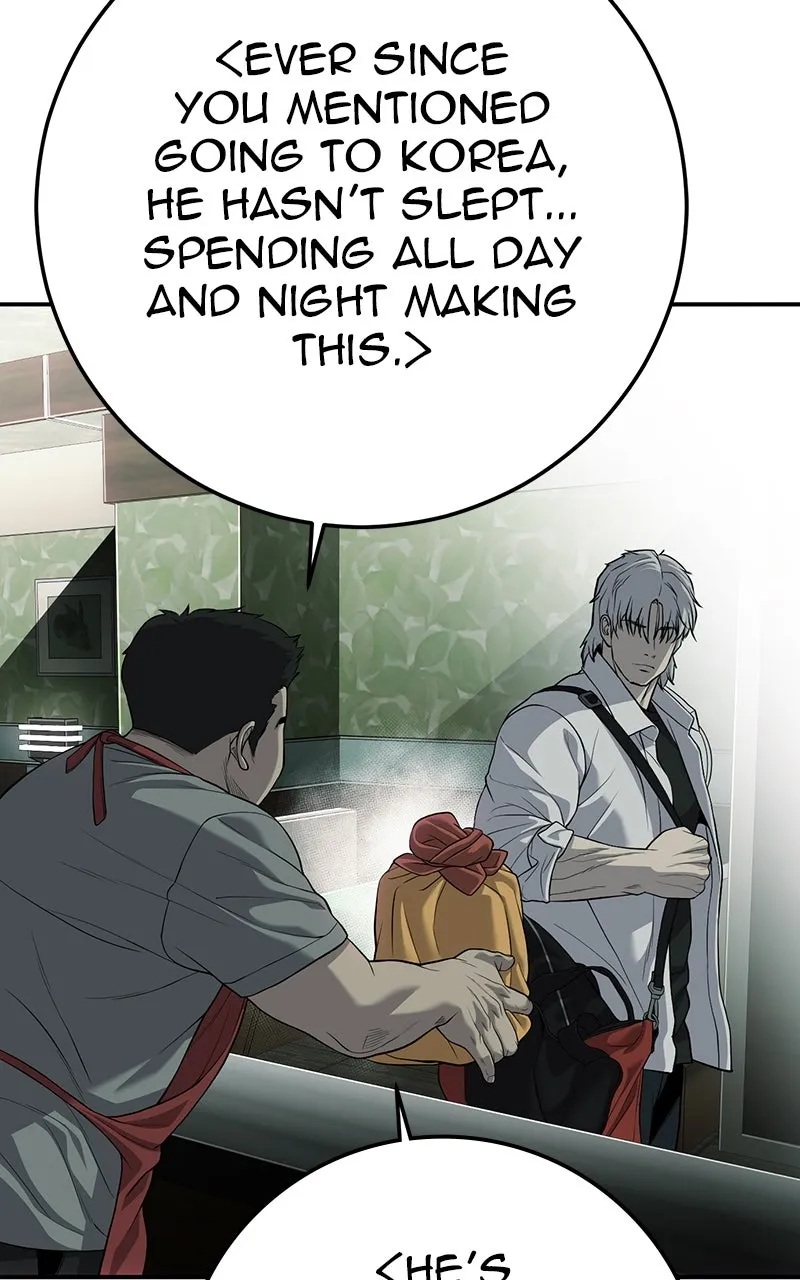 Read The Bad Son chapter 22 image 108 on Lezhin