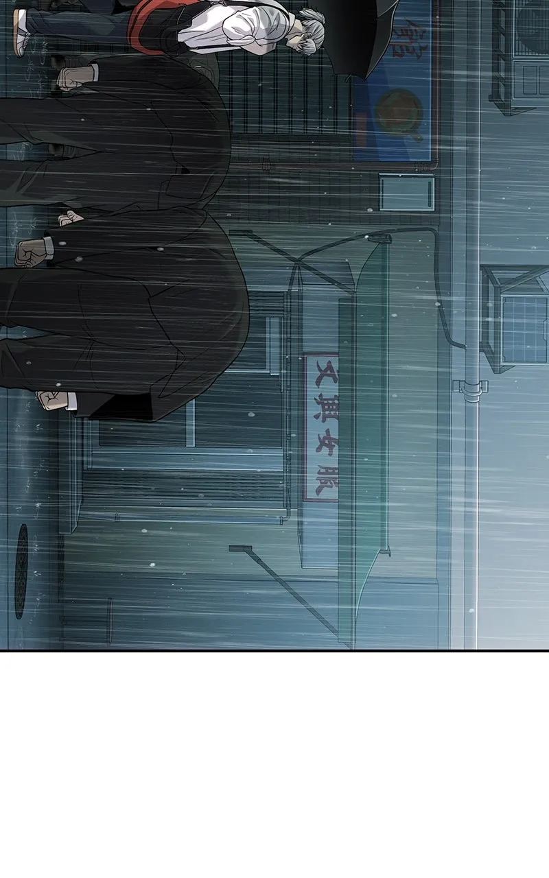 Read The Bad Son chapter 22 image 142 on Lezhin