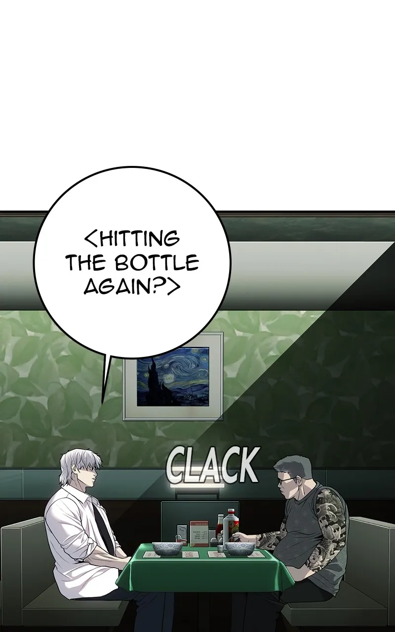 Read The Bad Son chapter 22 image 59 on Lezhin
