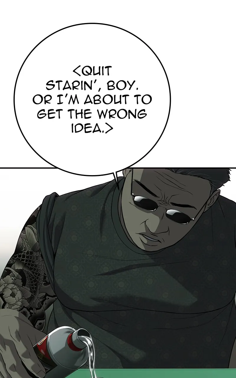 Read The Bad Son chapter 22 image 72 on Lezhin