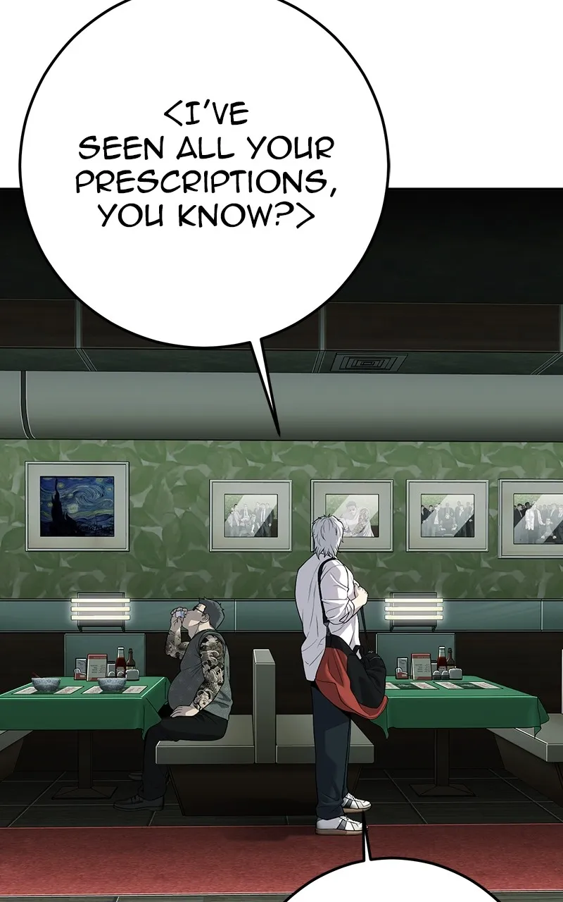 Read The Bad Son chapter 22 image 76 on Lezhin