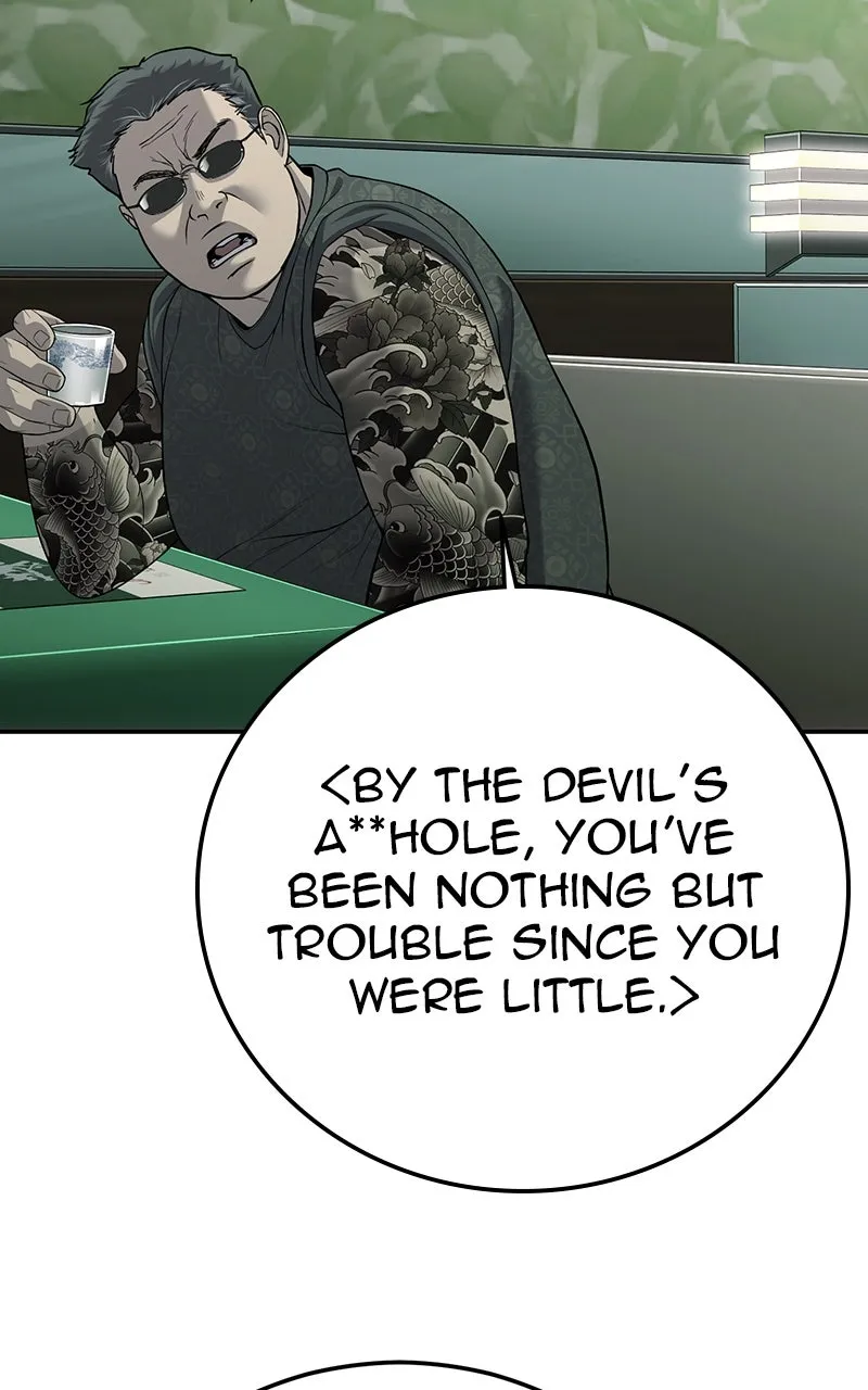 Read The Bad Son chapter 22 image 78 on Lezhin