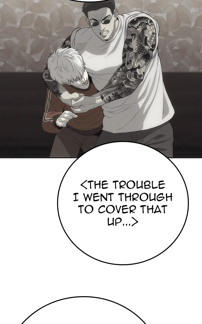 Read The Bad Son chapter 22 image 81 on Lezhin