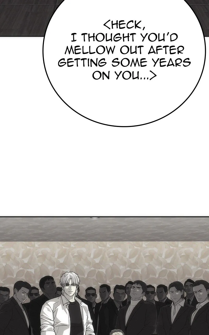 Read The Bad Son chapter 22 image 83 on Lezhin