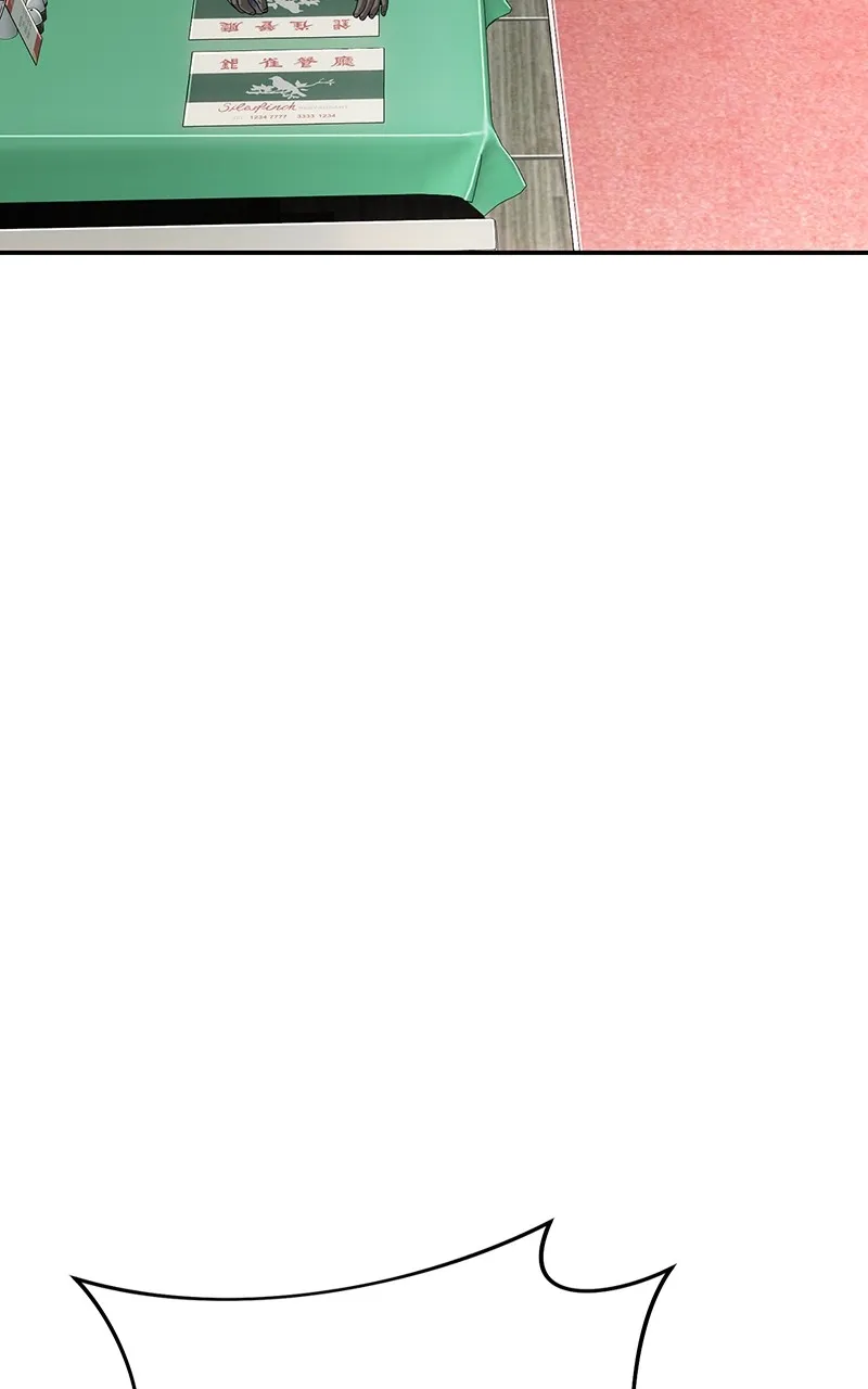 Read The Bad Son chapter 22 image 93 on Lezhin