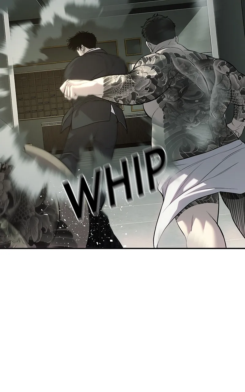 Read The Bad Son chapter 23 image 122 on Lezhin