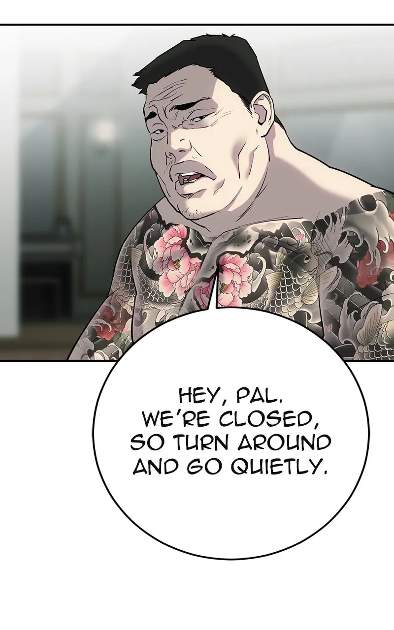 Read The Bad Son chapter 23 image 94 on Lezhin