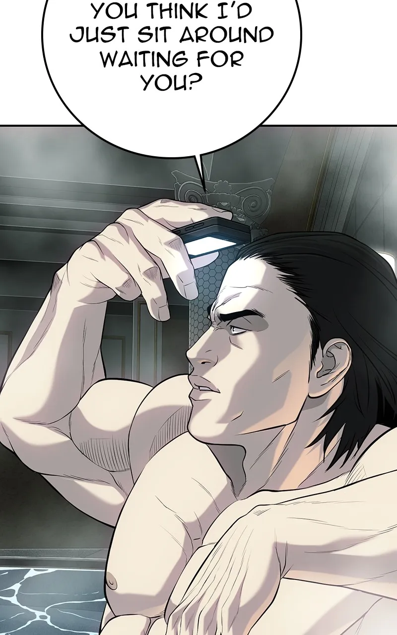 Read The Bad Son chapter 24 image 39 on Lezhin