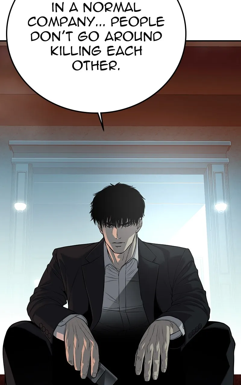 Read The Bad Son chapter 24 image 51 on Lezhin