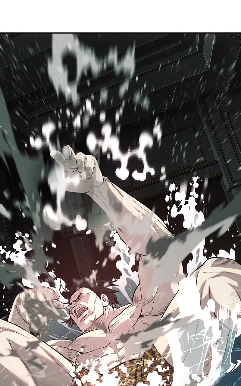Read The Bad Son chapter 25 image 80 on Lezhin
