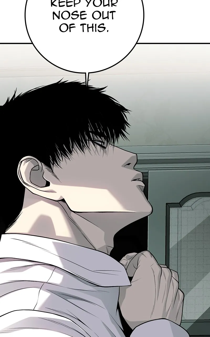 Read The Bad Son chapter 26 image 101 on Lezhin
