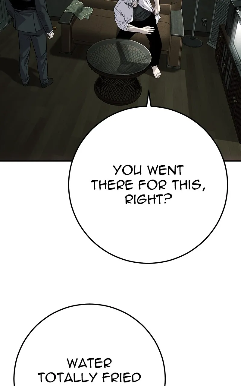 Read The Bad Son chapter 26 image 112 on Lezhin